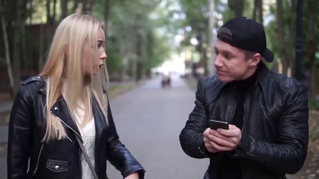 Вся суть отношений смотреть онлайн