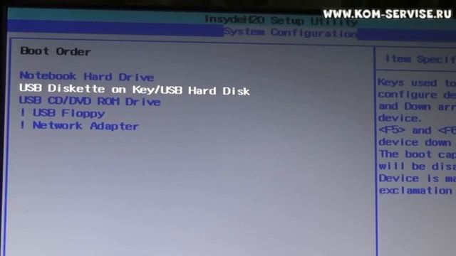 Как зайти и настроить BIOS нетбука HP mini 200 - 4253sr для установки WINDOWS 7 или 8 с флешки. смотреть онлайн