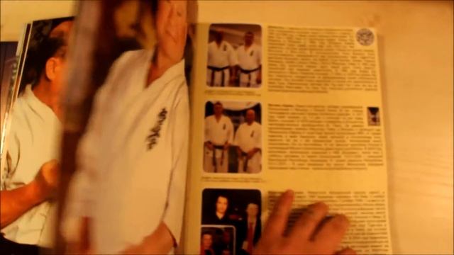 Библия каратэ (цветная книга) /The Bible of karate (colour book) смотреть онлайн