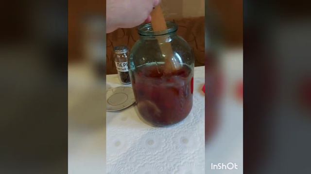 Ещё настойка 