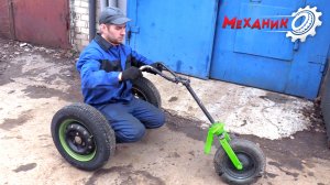 Минигрузовик из гироскутера своими руками! (Серия 1)