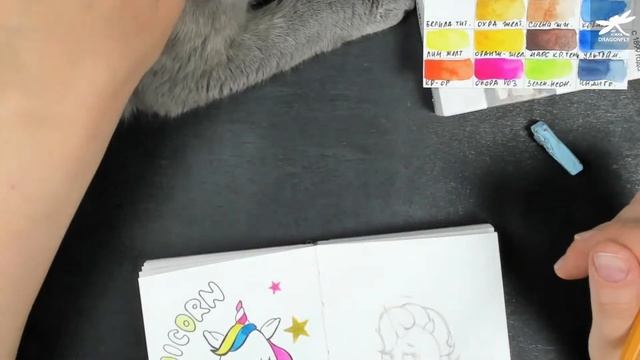 Как нарисовать Единорога. How to paint a unicorn. смотреть онлайн
