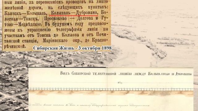 День Российской почты смотреть онлайн