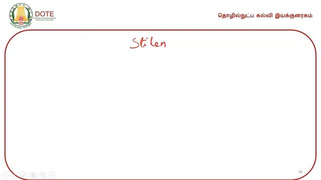 COMPLEXITY смотреть онлайн