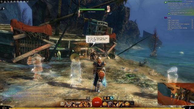 GW2 The Journey - Romke's Final Voyage смотреть онлайн