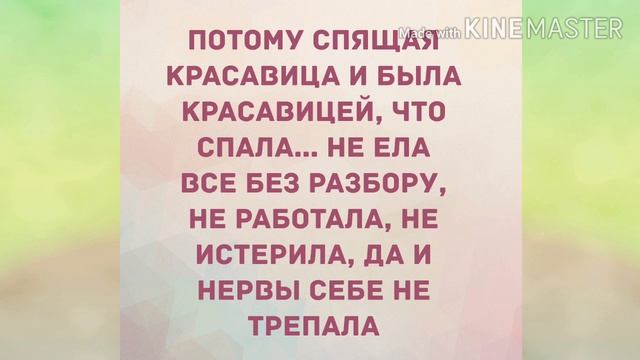 Трусы с него спадают. Прикольный анекдот дня! смотреть онлайн