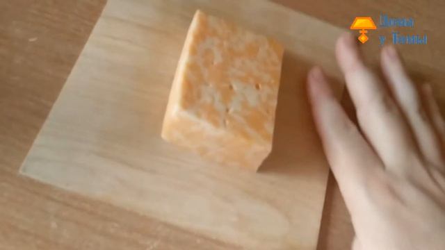 Узнала идеальный рецепт хранения сыра в холодильнике. Нужно дерево и сахар смотреть онлайн