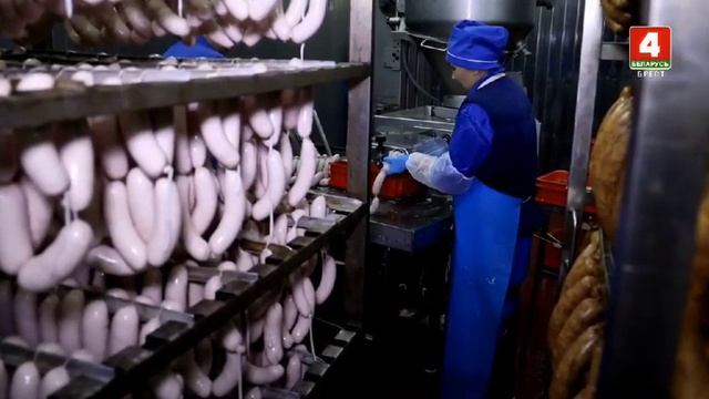 Мясокомбинат Беловежский сегодня. смотреть онлайн