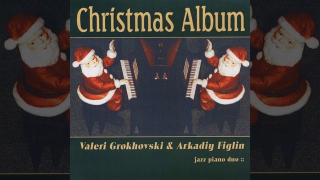 Let it snow! смотреть онлайн