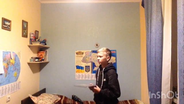 Короче говоря, я получил 1 смотреть онлайн