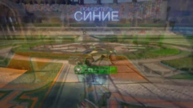 №14 Moments | Rocket League смотреть онлайн