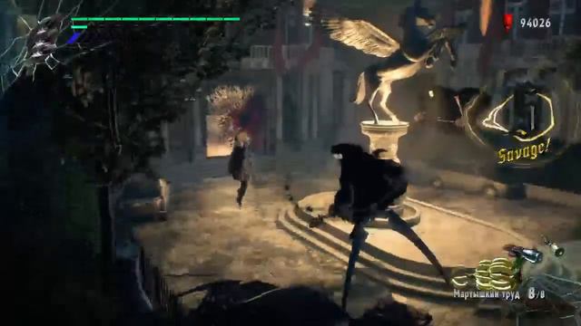 Попытка пройти Devil May Cry 5 - на сложность Dante Mast Die смотреть онлайн