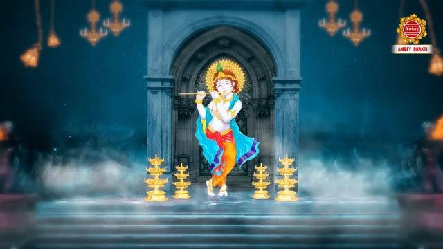 Radhe Radhe Japa Karo | राधे राधे जपा करो | Popular Radha Rani Bhajan @ambeyBhakti