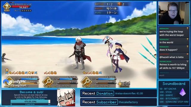 THE ULTIMATE TEST FOR CASTER ARTORIA смотреть онлайн
