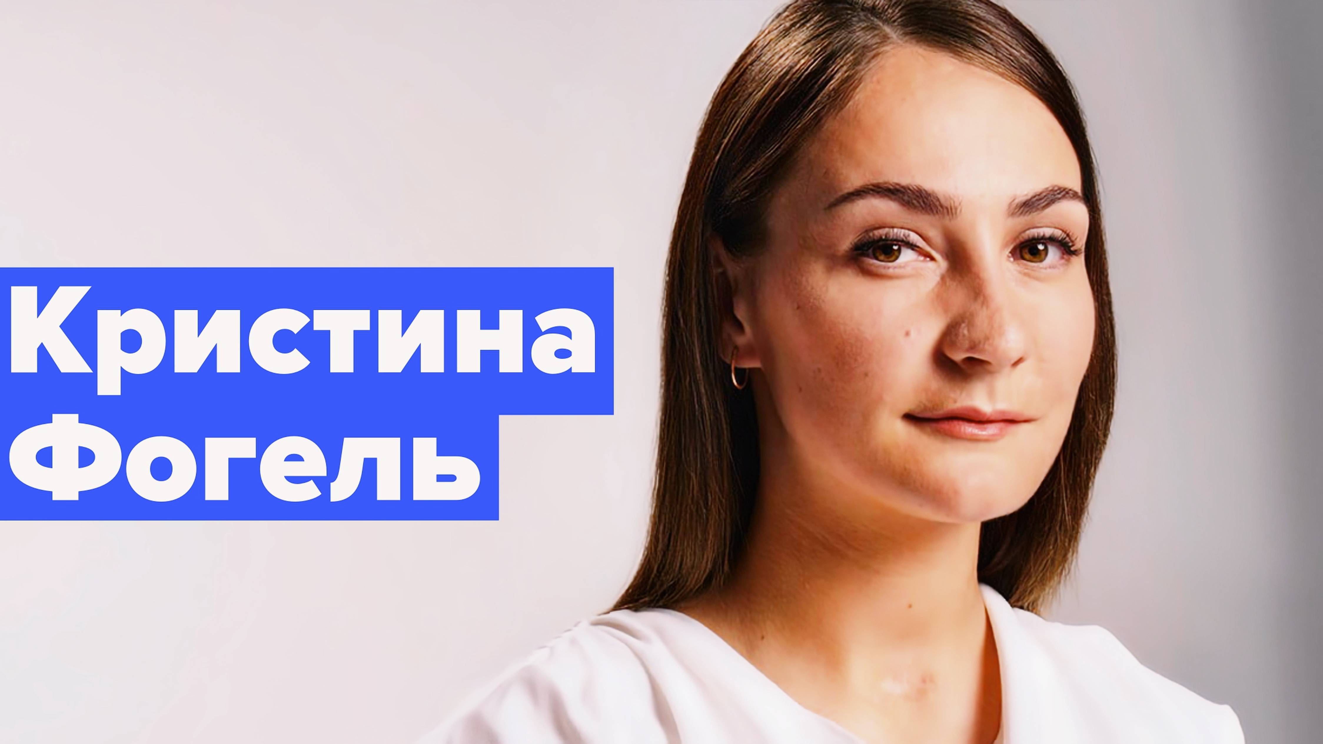 "Дайте миллион!" Требует немецко-русская олимпийская чемпионка смотреть онлайн