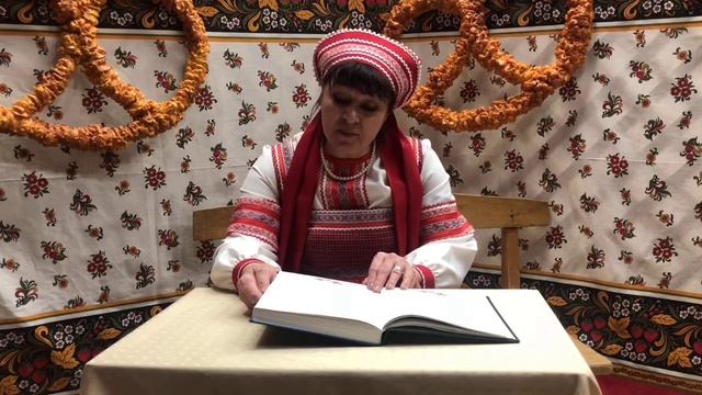 01.04.2020 Фольклорные истории смотреть онлайн