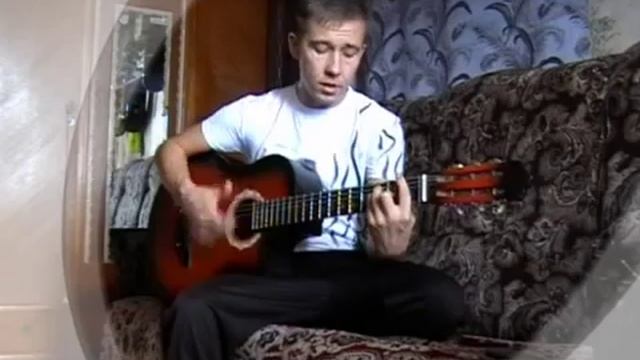 Пляж (cover) смотреть онлайн