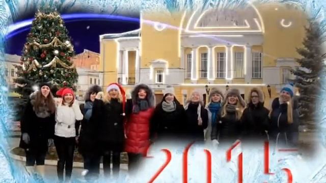 До Нового года остался 21 день (1 часть) смотреть онлайн