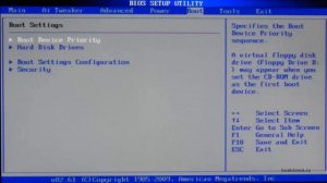 Как настроить BIOS для загрузки с флешки или диска