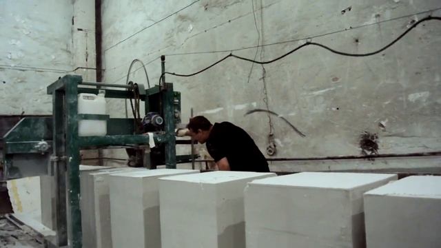 Пеностекло ТЕЗИЗ смотреть онлайн