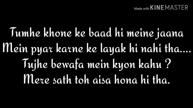 "Main Kismat wala Tha"//Hindi poem 2018//Ridip Deka//Moody Poet //sad love poetry смотреть онлайн