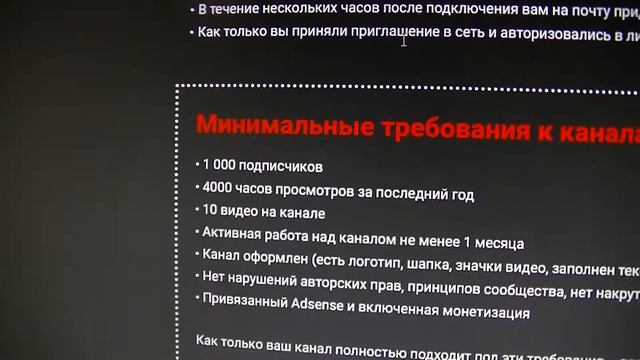 Медиасеть GTRussia. Какую медиасеть подключить? смотреть онлайн