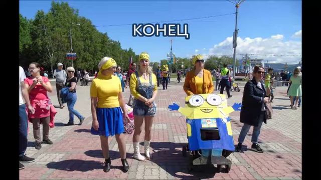 Комсомольск. День города 2017 Часть 7: Парад колясок. Оценка жюри смотреть онлайн