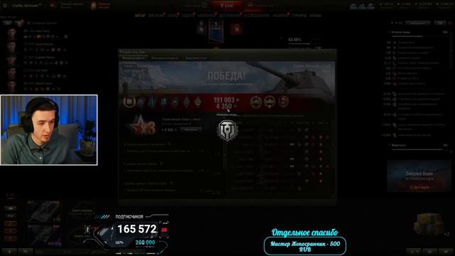 "ДО СИХ ПОР АКТУАЛЕН" КЛУМБА БЕРЕТ 100% ОТМЕТКИ НА Е100 смотреть онлайн