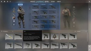 Как скрутить и накрутить глушитель на USP в Counter Strike 2