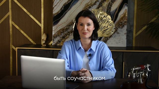 3 урок - мы обсудим 3 приема руководителя, внедрив которые ваш сотрудник будет работать на 120%. смотреть онлайн