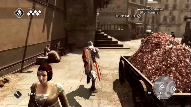 Assassin's сreed 2 на 100% (1080p, 60fps) - #5 Сокровища Монтериджони смотреть онлайн