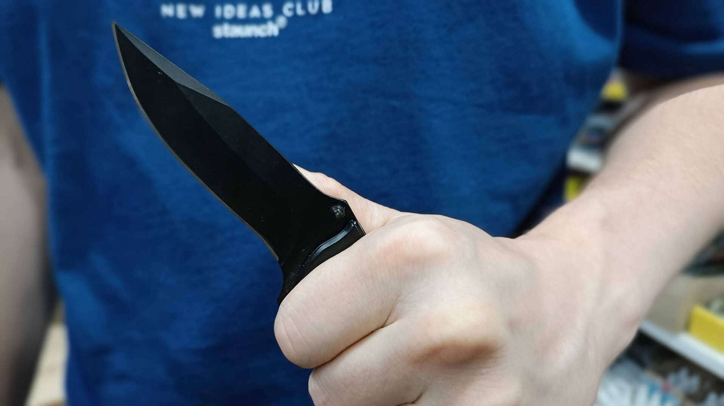 Первая помощь при ножевом ранении смотреть онлайн