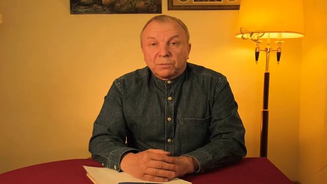 1 Смысл жизни смотреть онлайн