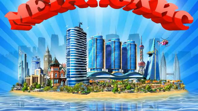 Мегаполис HD Hack смотреть онлайн