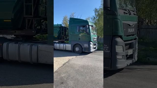 самосвальный полуприцеп с задней разгрузкой смотреть онлайн