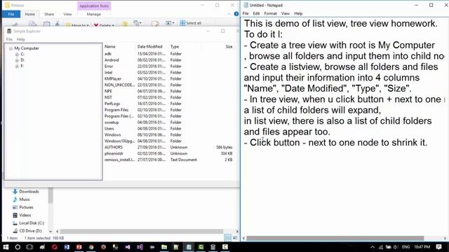 Demo List View, Tree View смотреть онлайн