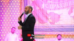 Магомед Лукманов – «Луна»