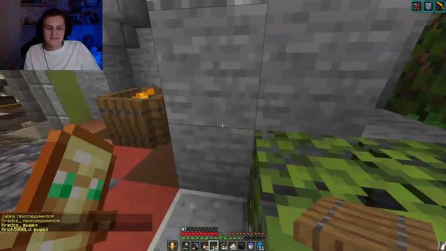 МОСЯ ПЕРЕДАЛА ПРИВЕТ НЕ ТОМУ...