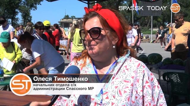 "Спасский арбуз 2022" смотреть онлайн