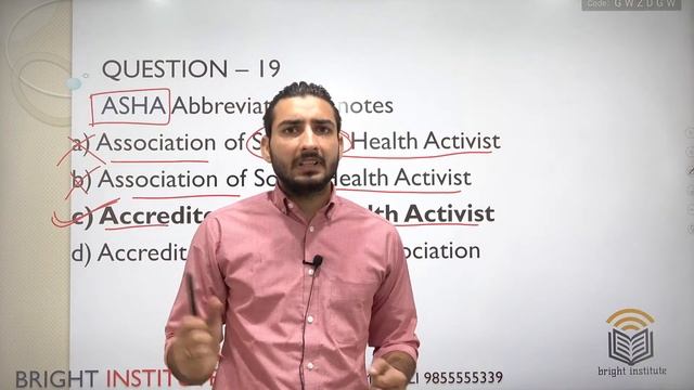 GK - PUNJAB PATWARI EXAM 2021 PAPER DISCUSSION | PUNJAB GK | PATWARI GK | ANSWER WITH SOLUTION смотреть онлайн