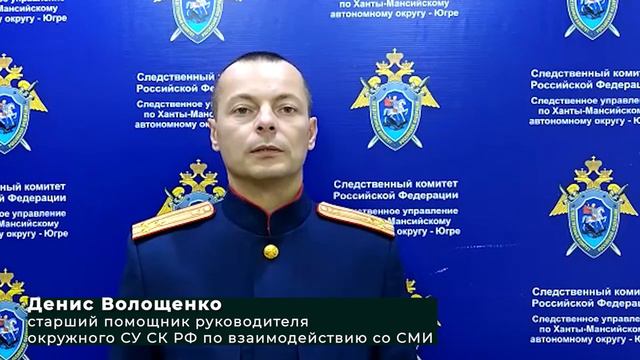 Нападение на ребенка , Северная 48 07.12.2020 смотреть онлайн