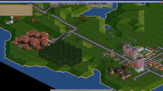 OpenTTD - а, что нужно делать??