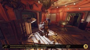 Fallout 76 Фарм золотых слитков