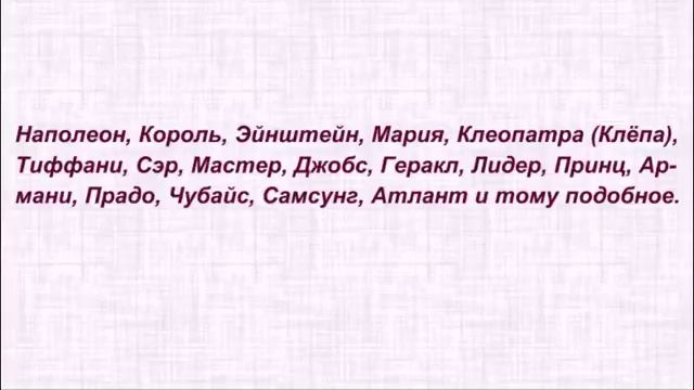 Как назвать крысу  Клички для грызунов  Советы для владельцев крыс   Clicks For Rodents