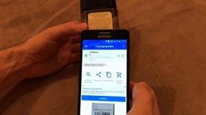 Как сканировать QR код на телефоне. Как установить,как пользоваться