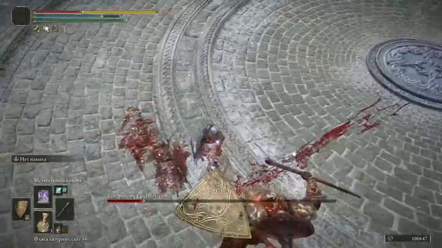 Вик, рыцарь Круглого стола и сет брони с отпечатком пальца смотреть онлайн