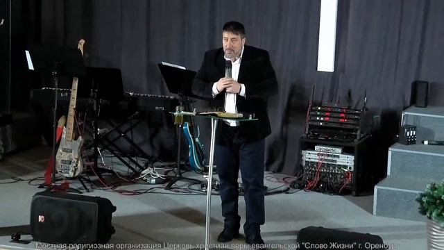 Кто нами управляет | Виталий Буштер | 21.01.2024 смотреть онлайн