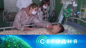 «Сегодня»: 3 марта 2023 года. 19:00 | Выпуск новостей | Новости НТВ