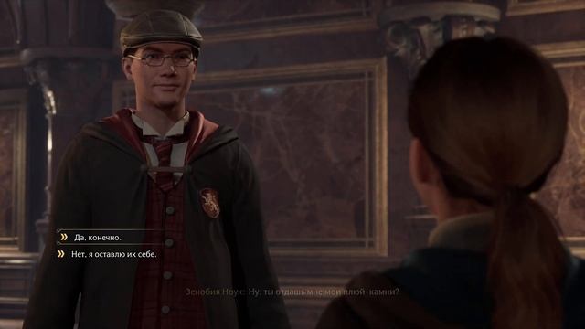 НУ ТЫ И СТУКАЧ !!! / Hogwarts Legacy №7