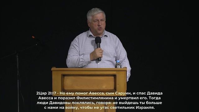 Василий Евчик - Между мертвыми и живыми | 30 сентября 2023 года смотреть онлайн
